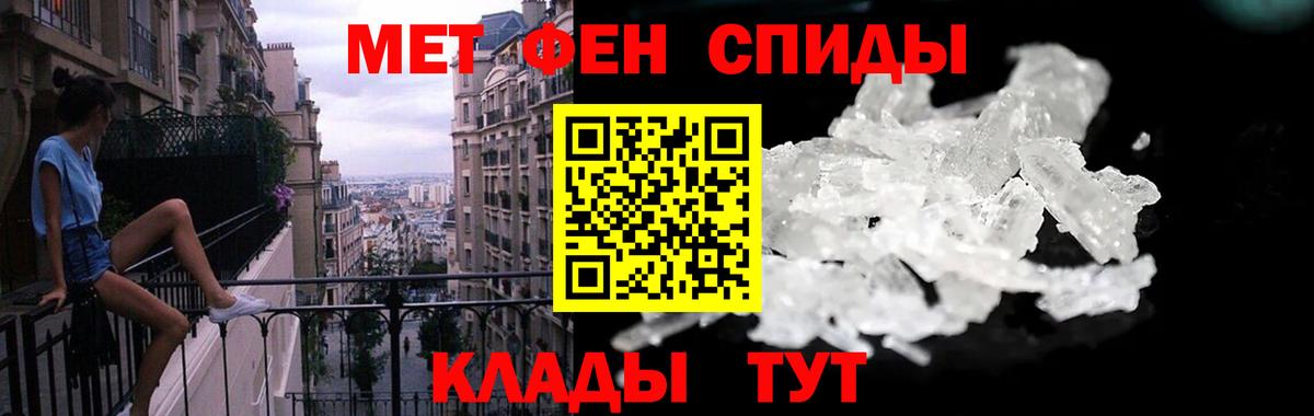 Amphetamine 98%  Вход с VPN  АМФЕТАМИН  Алексеевка  АМФЕТАМИН 