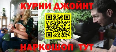 трава Абакан