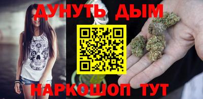 COCAINE Азнакаево
