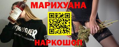 спиды Абинск