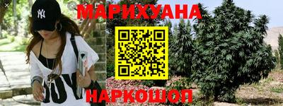 COCAINE Азнакаево