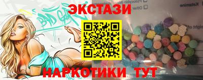 COCAINE Азнакаево