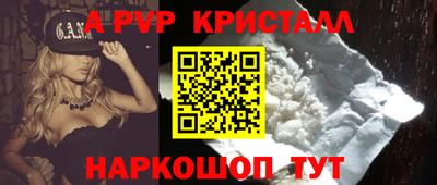 COCAINE Азнакаево
