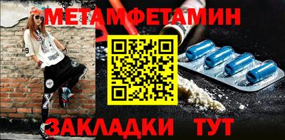 COCAINE Азнакаево