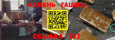 спиды Абинск